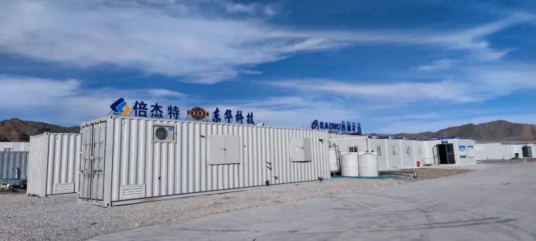 强强团结，，，，，，优势互补！助力西藏盐湖绿色综合开发使用--西藏盐湖绿色综合开发使用与情形；；；；；ね沤崾笛槭