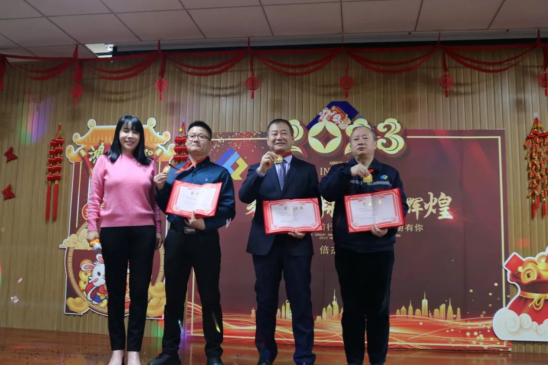 年度总结 | 杏宇娱乐2022年度事情总结暨表扬大会圆满召开