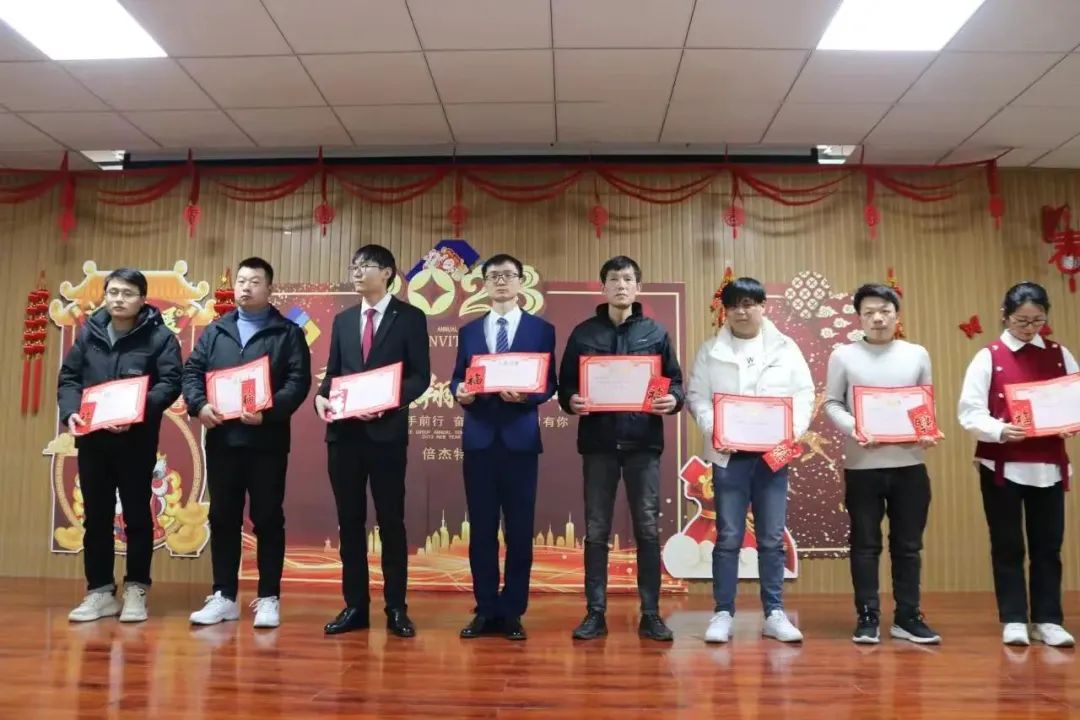 年度总结 | 杏宇娱乐2022年度事情总结暨表扬大会圆满召开