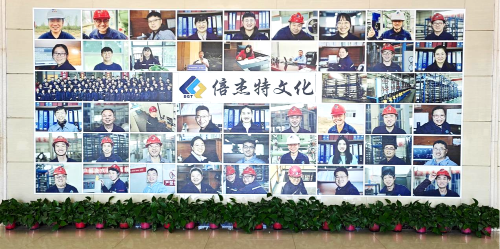 倍荣耀 | 乌海杏宇娱乐被命名为“乌达区 AAA 级协调劳动关系企业”！