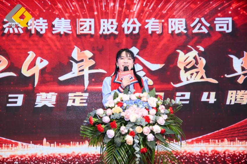 倍头条 | 同心聚力新征程 杏宇娱乐2023年会盛典圆满举行！