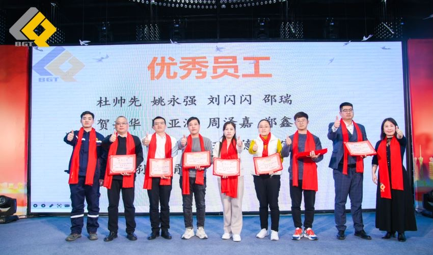 倍头条 | 同心聚力新征程 杏宇娱乐2023年会盛典圆满举行！