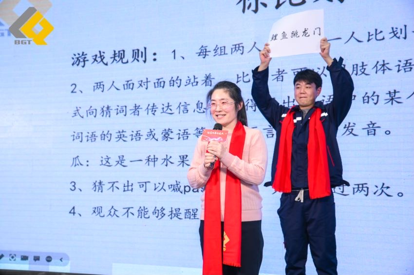 倍头条 | 同心聚力新征程 杏宇娱乐2023年会盛典圆满举行！