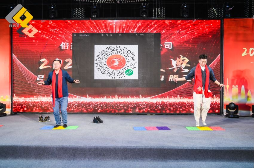 倍头条 | 同心聚力新征程 杏宇娱乐2023年会盛典圆满举行！