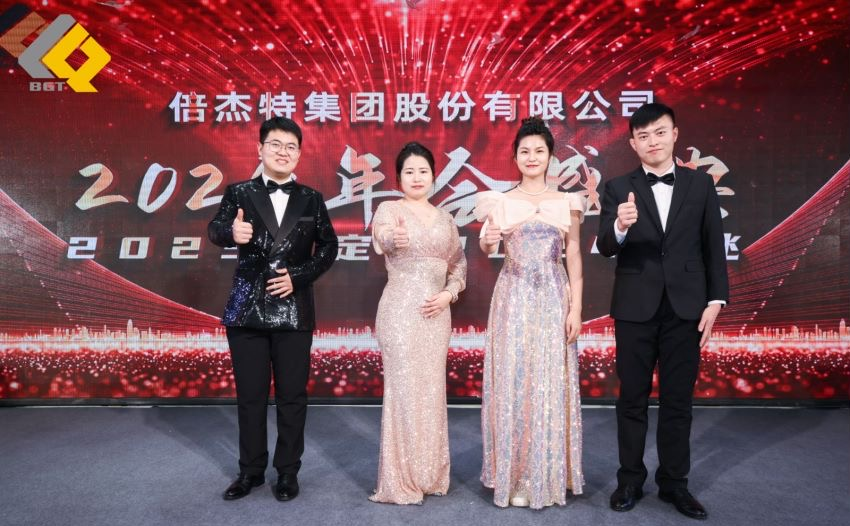 倍头条 | 同心聚力新征程 杏宇娱乐2023年会盛典圆满举行！