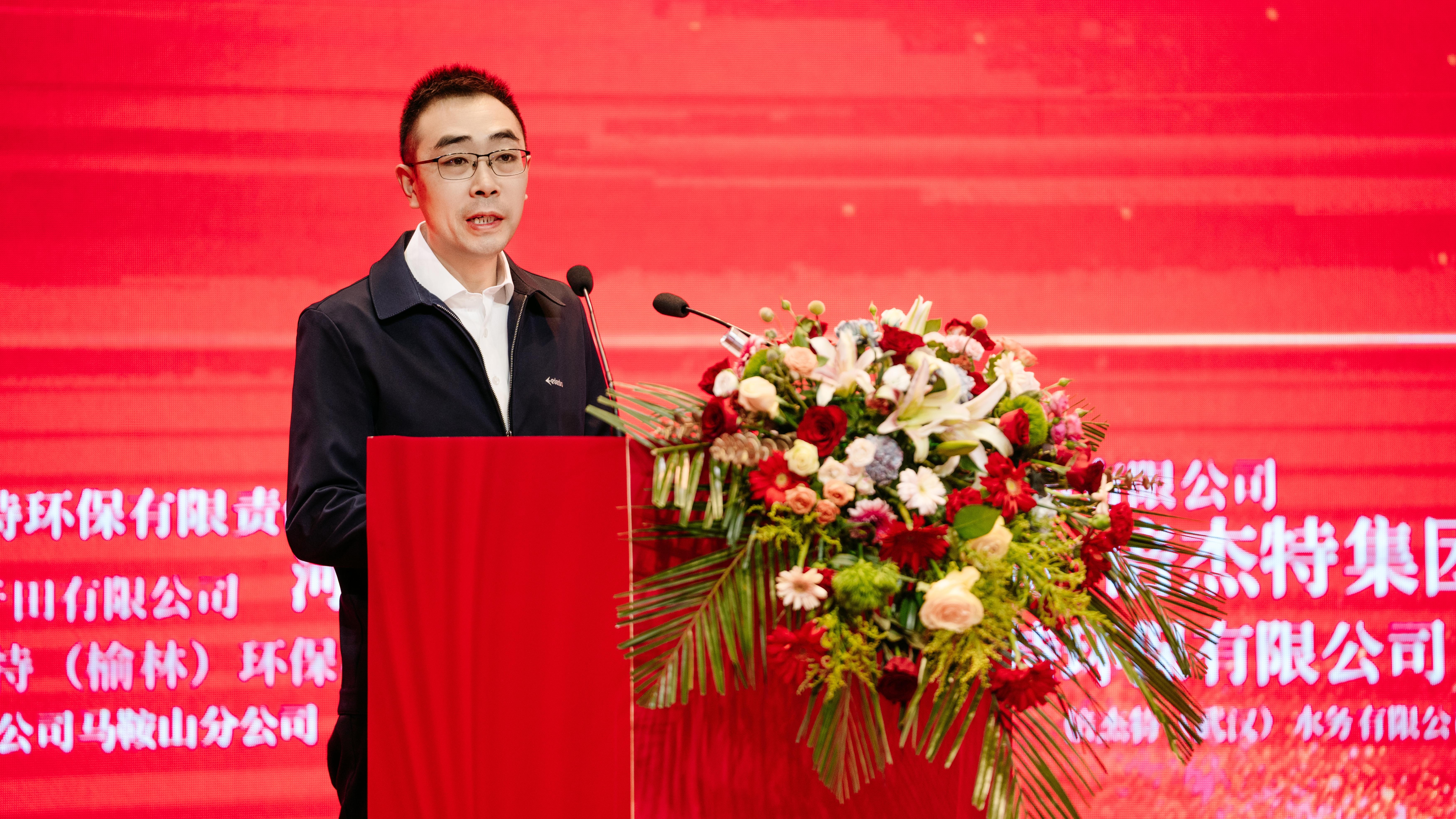 携手并进，，，，，，，，志同道合 | 乌海市乌达高新手艺工业开发区热烈祝贺杏宇娱乐建设20周年 